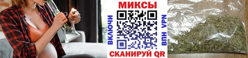 Купить где  Афипский  БУТИРАТ жидкий экстази 