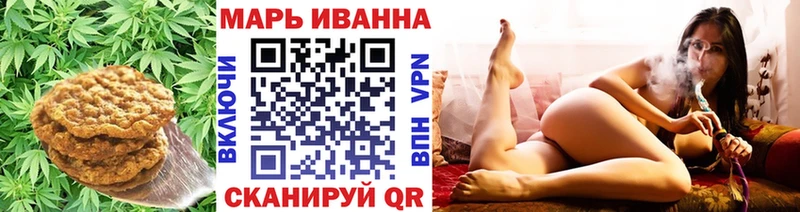 Купить где  Афипский  Еда ТГК марихуана 