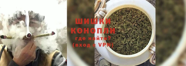 мефедрон VHQ Елизово