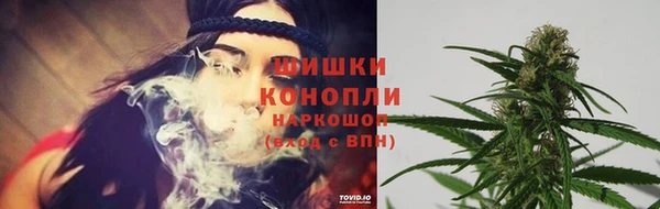 мефедрон VHQ Елизово