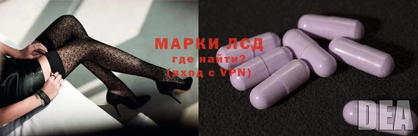 мефедрон VHQ Елизово