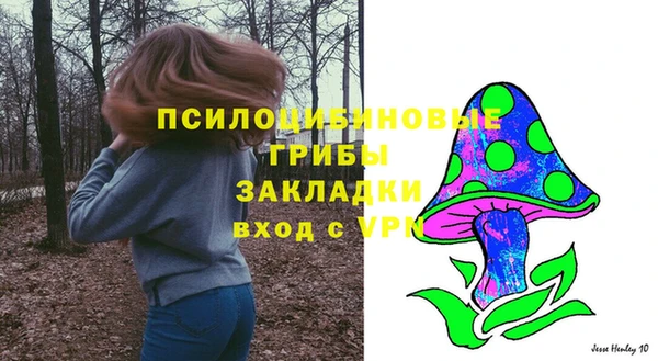 мефедрон VHQ Елизово