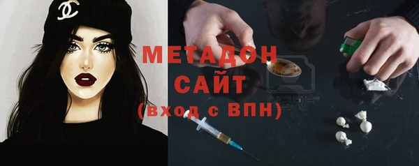 соль ск Елабуга