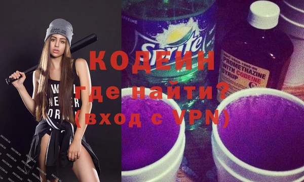 соль ск Елабуга