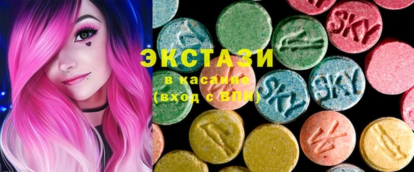 кокаин Ельня